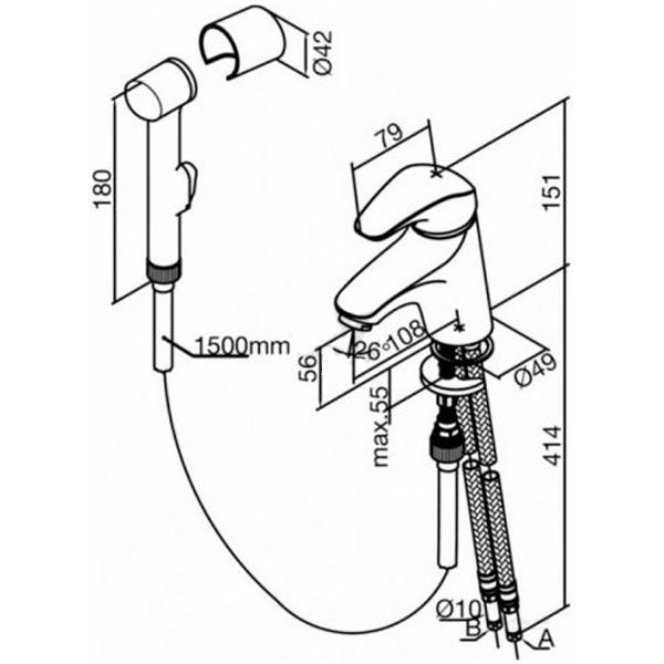 Смеситель для умывальника Damixa Space 100300000