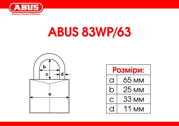 Замок навісний Abus 83wp/63 2240633204019 відкритий (амбарний) 