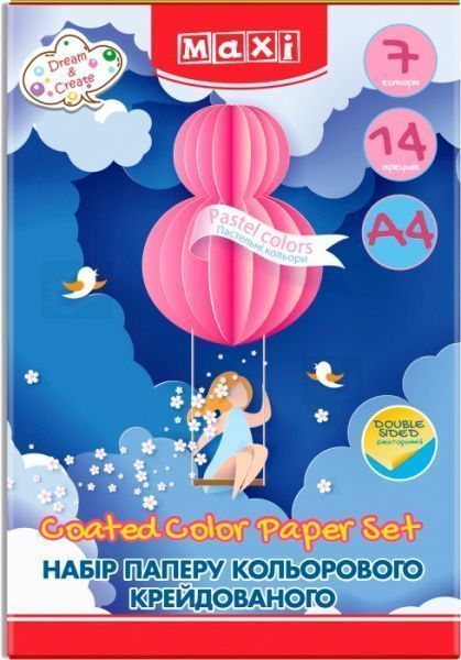 Набір кольорового паперу пастель А4 14 аркушів 7 кольорів MX21150 Maxi