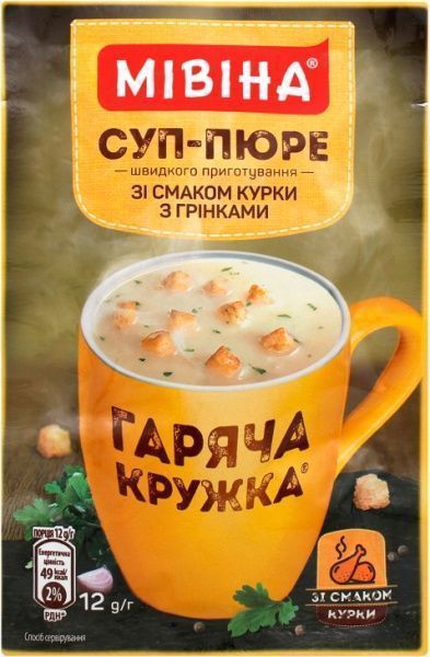 Вермишель Мівіна куриный с гренками 