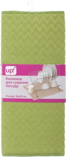 Килимок для сушіння посуду 38х50 см лайм UP! (Underprice)
