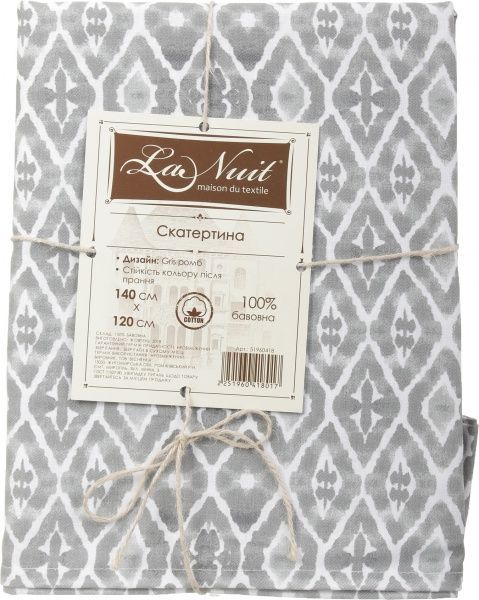 Скатерть Ромбы 140x180 см серый La Nuit 