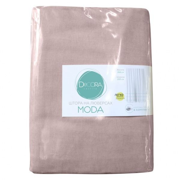 Штора Moda 200х268 см розовый Decora