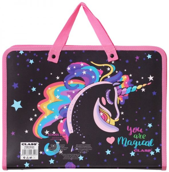 Папка-портфель з ручками Unicorn 600 мкм 5632C CLASS