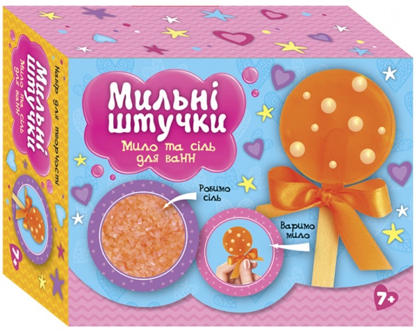 Мыло ручной работы Ranok Creative Мыльные штучки. Конфета 481660