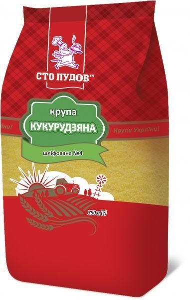 Крупа кукурудзяна Сто пудов 750 г 