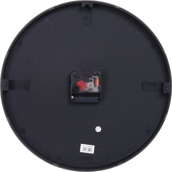 Годинник настінний Five сірий