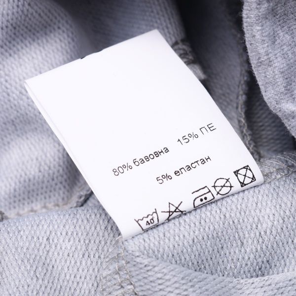 Костюм Luna Kids 1 р.104 серый меланж 