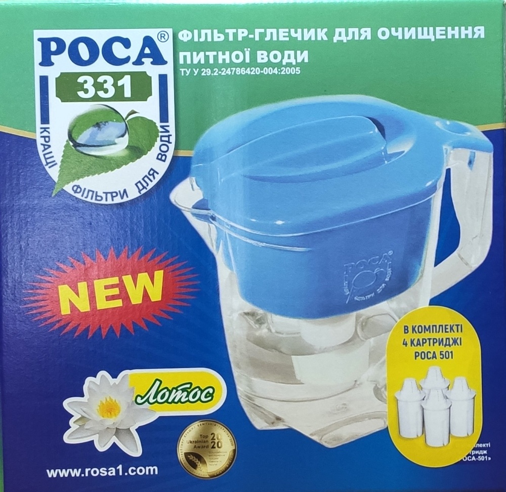 Фільтр-глечик Роса Лотос 4 л + 4 картриджі 501
