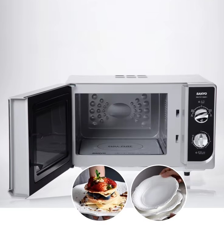 Тарілка підставна Fiora Jardin 27,2 см