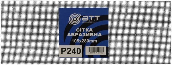 Сітка абразивна A.T.T. з.240 5 шт. 6066008
