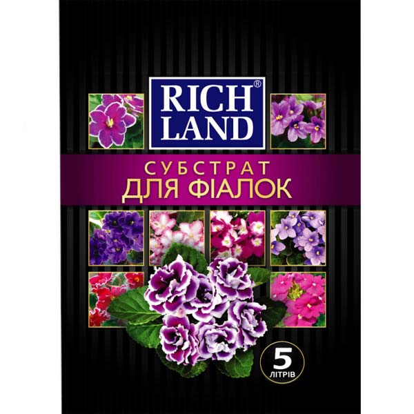 Субстрат Rich Land для фиалки 5 л