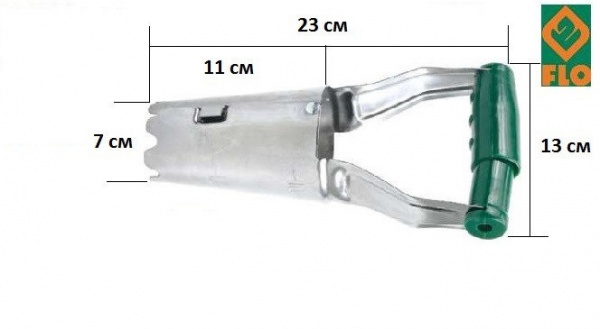 Конус Flo посадочный для рассады 99033