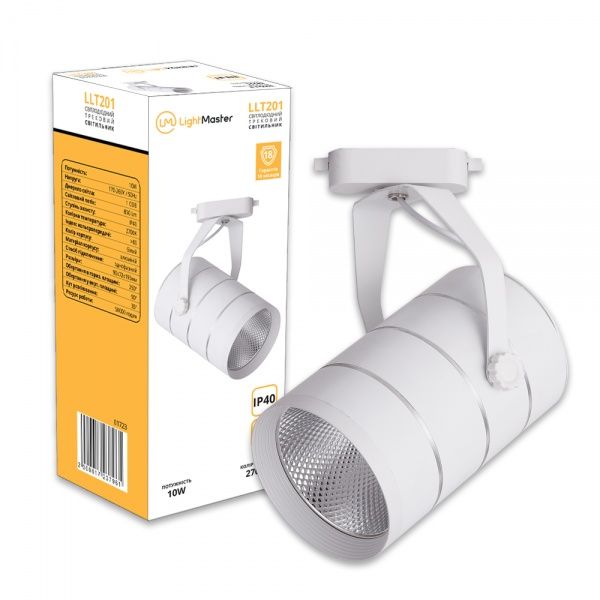 Трековый прожектор LightMaster LLT 201 LED COB 10 Вт 2700 К белый 