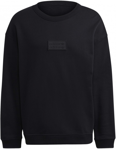 Свитшот Adidas SILICON CREW GN3293 р. 2XL черный