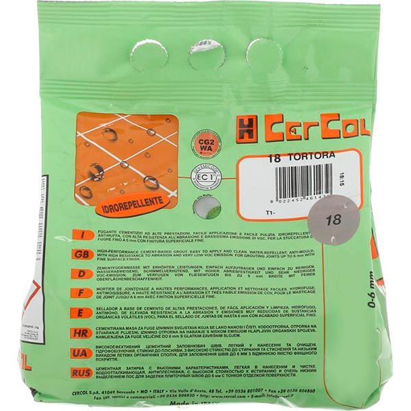 Фуга Cercol F.15 Setastuc 18 2 кг коричневий