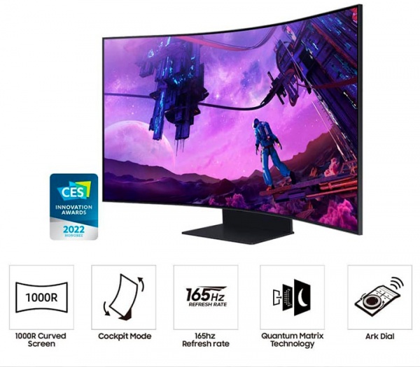 Монитор Samsung Odyssey Ark 55