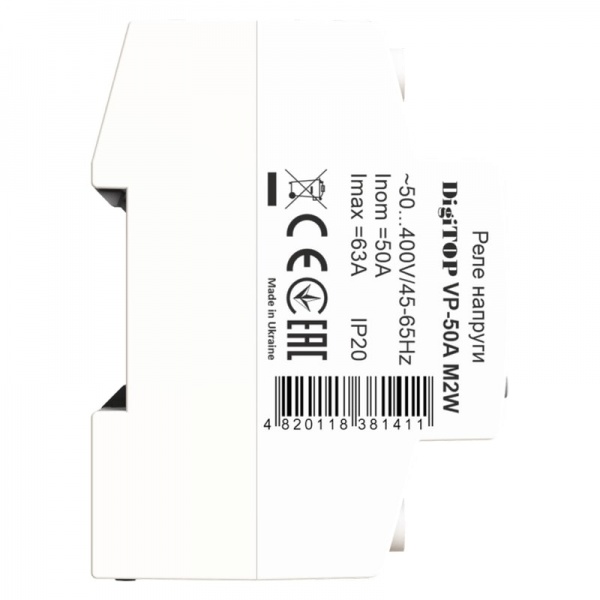 Реле напряжения DigiTOP VP-50A M2W