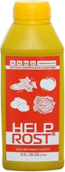 Удобрение органо-минеральное Help Rost Овощные культуры 500 мл