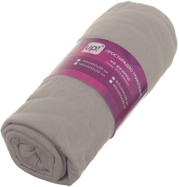 Простирадло на резинці 160x200 см сірий UP! (Underprice) 