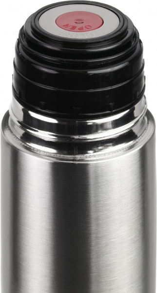 Термос Living 500 мл 822335 Curver