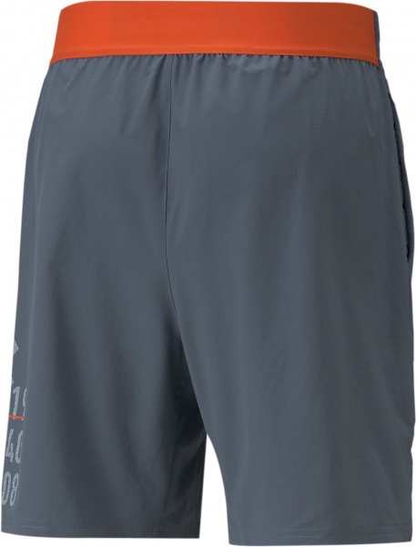 Шорты Puma TRAIN ULTRAWEAVE 7' SHORT 52152442 р. 2XL серый