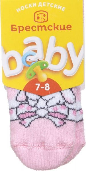 Носки детские Брестские Baby 3060 165 р.7-8 бледно-розовый 