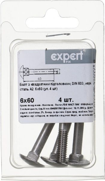 Болт метрический DIN603 6x60 мм 4 шт.
