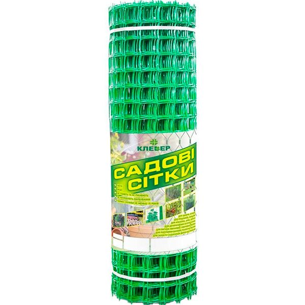 Сетка заградительная Клевер декоративная 50х50/1х20 зеленая