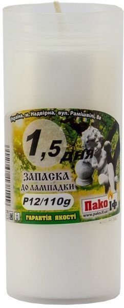 Запаска лампады 1,5 дня Р12/110 г Pako-If