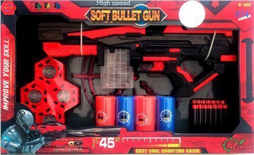 Набор игрушечного оружия Qunxing Стрелковый тир FJ907