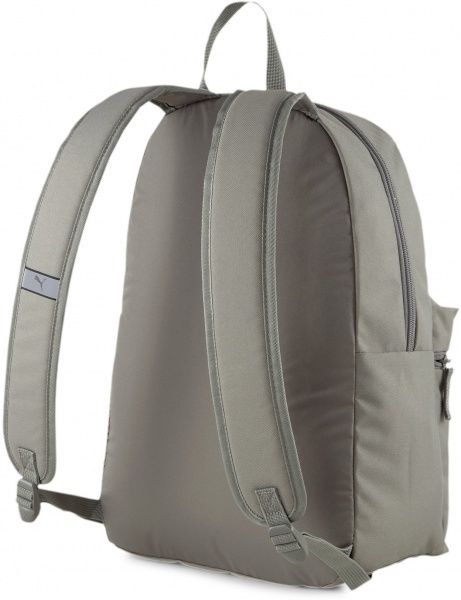 Рюкзак Puma Phase Backpack SS21 07548745 серый