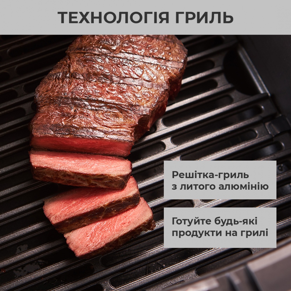Мультипечь Nordica Easy Fry&Grill DIGITAL AG505DS0