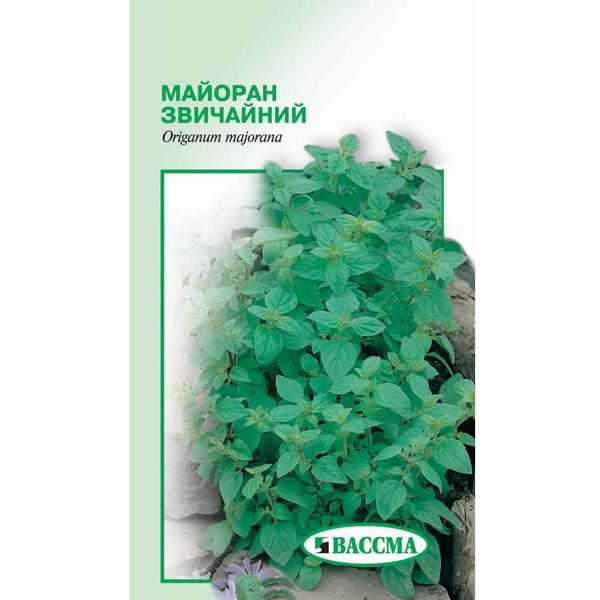 Насіння Прянощі Майоран звичайний 0.3 г