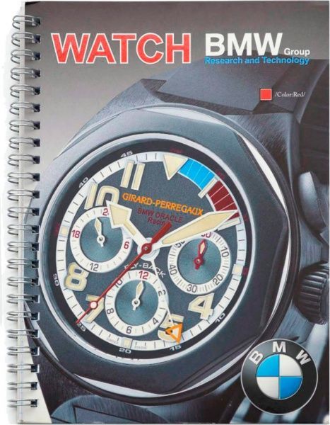 Книга для записей А6 80 YES