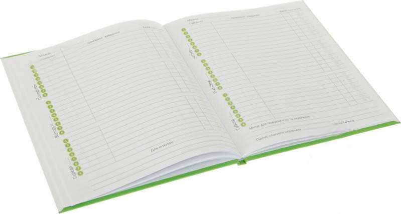 Дневник школьный А5 48 листов в ассортименте Поділля