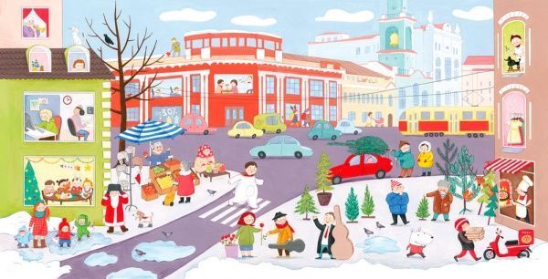 Книга «Книга Новорічні канікули»