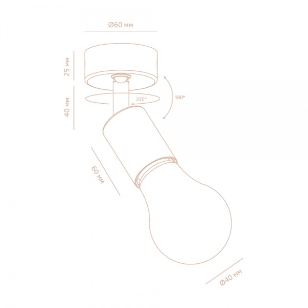Спот Vio Concept LoMotive VC101-1S 1x35 Вт E27 черный 