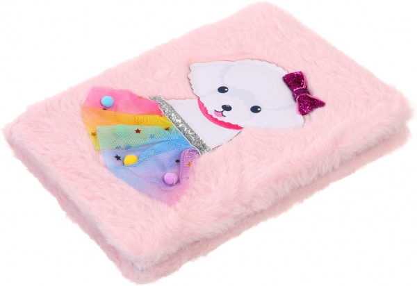 Книга для записей Мини пуделок 80 листов А5