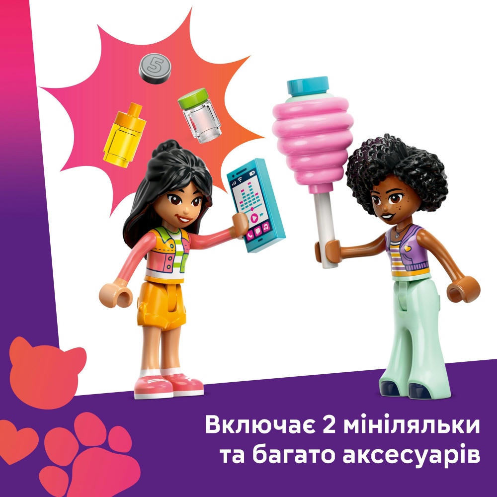Конструктор LEGO Friends Ятка со сладкой ватой и скутер 42643