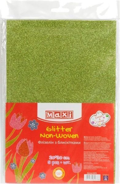 Флізелін з блискітками MX61882 20х30 см зелений