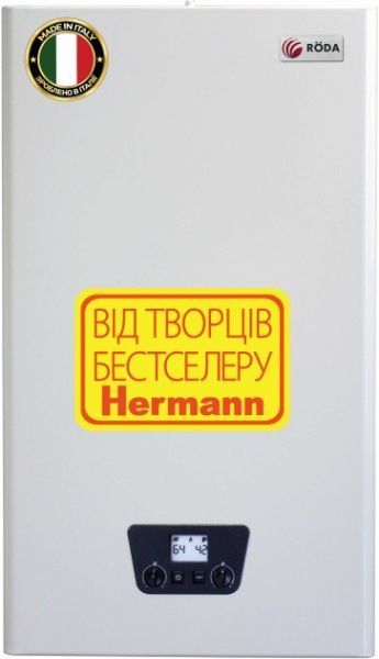 Котел газовый Roda Micra Duo CS30 + коаксиальный комплект