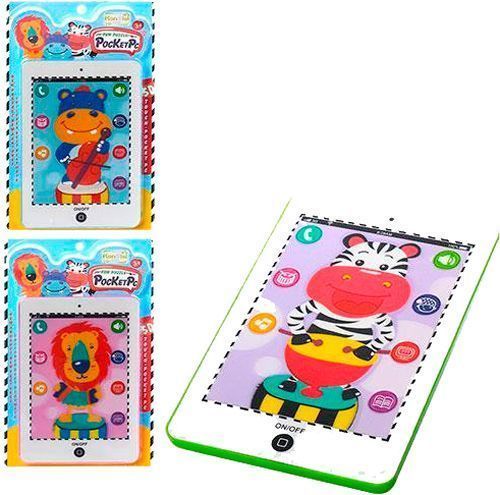 Іграшка музична Mommy Love Планшет Казкар HY819-E