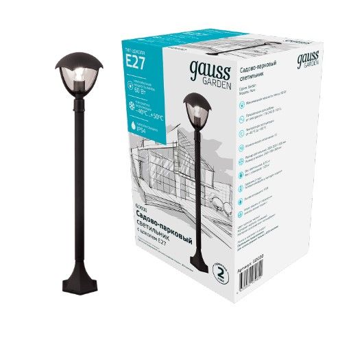 Столбик Gauss Aura 100 см E27 60 Вт IP54 антрацит GD030 