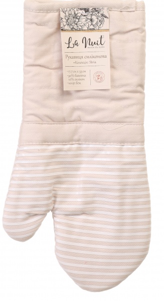 Рукавиця силіконова Stria 17,7x33 см бежевий La Nuit 