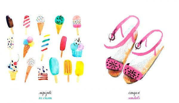 Книга Марічка Рубан «Дівчача книжка» 9786177395545