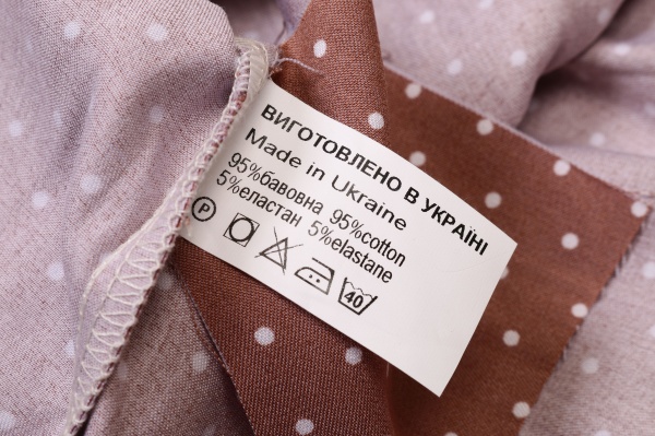 Сукня Sasha р.152 різнокольоровий 4311/10 