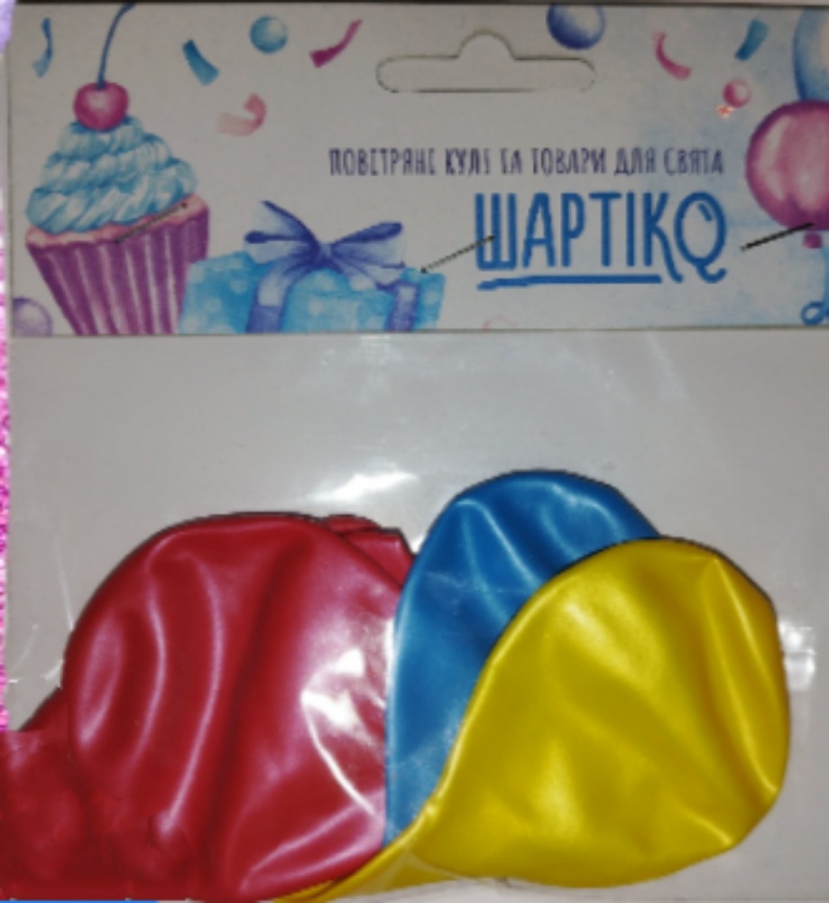 Шарики воздушные Шартіко 10
