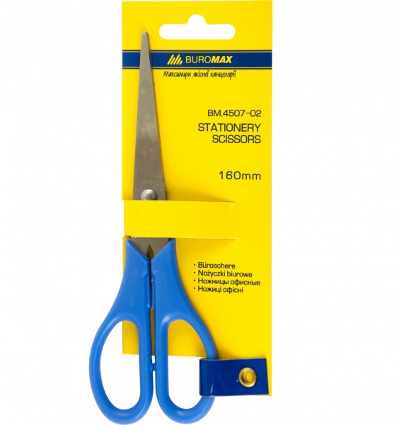 Ножницы офисные 160 мм Buromax