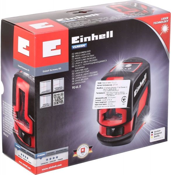 Рівень лазерний Einhell TC-LL 2 2270105